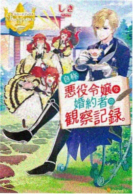 海底小纵队 - 儿童动画片大全