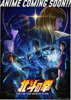 新大头儿子和小头爸爸 - 儿童动画片大全新片